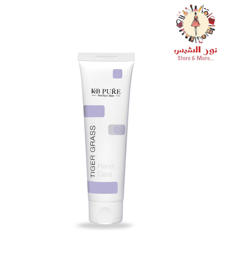 مرطب تايجر جراس KB